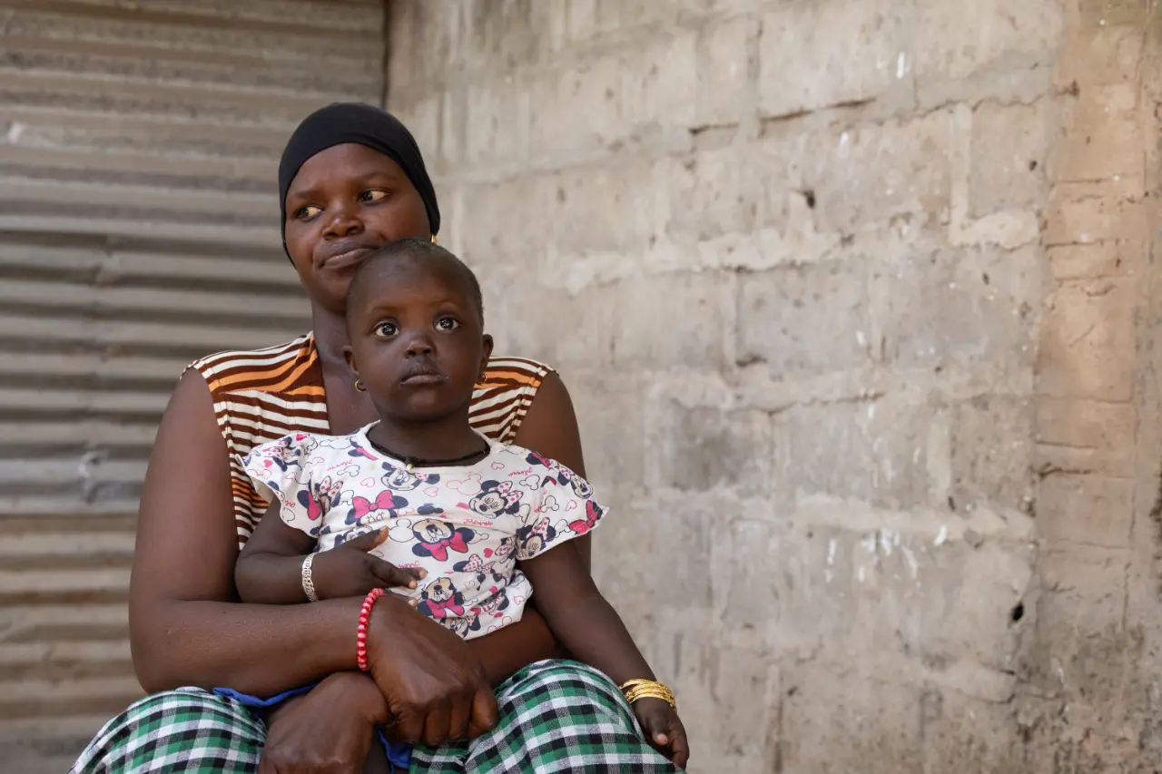 The Sadiq Trust - Arame