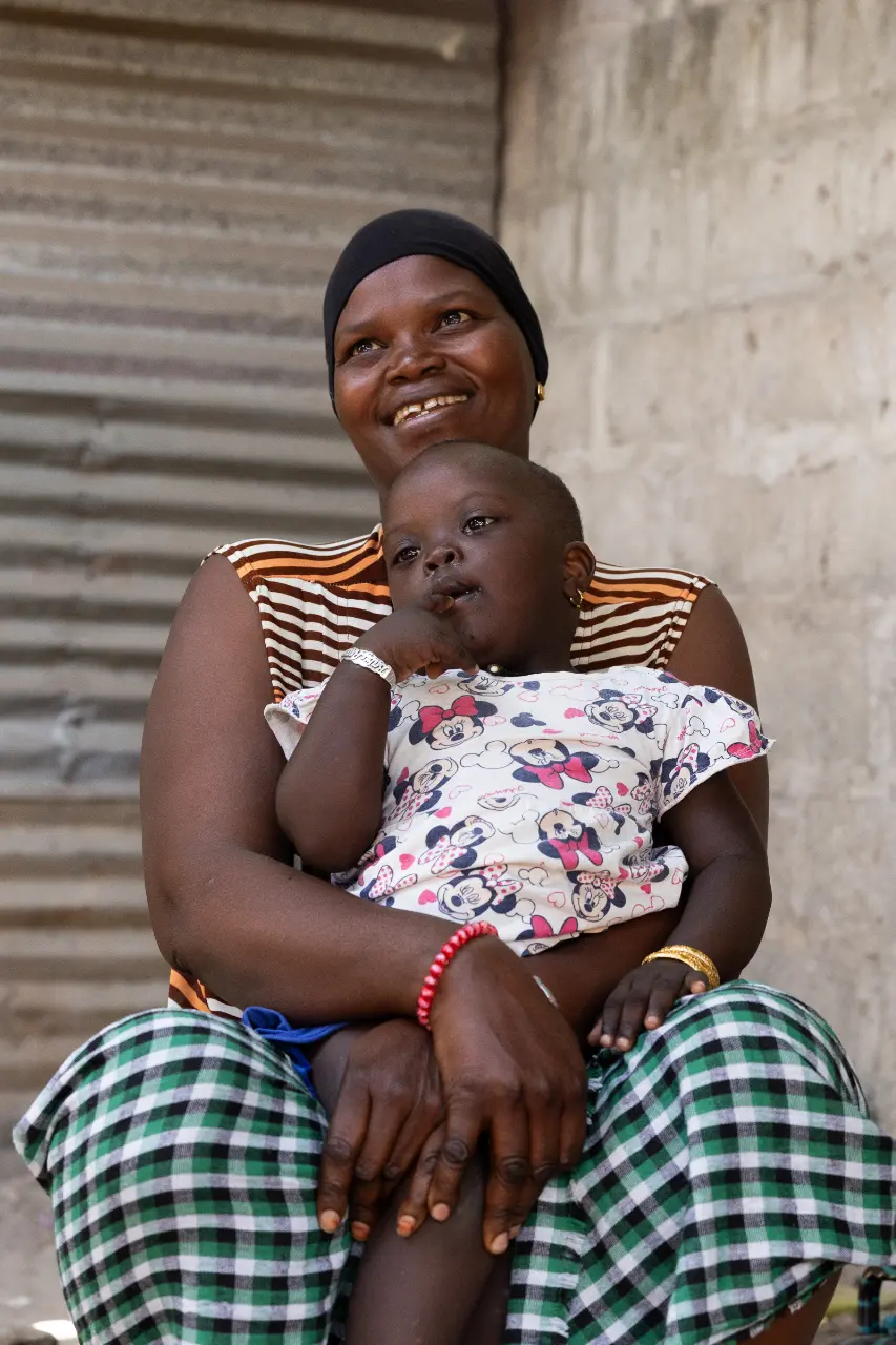 The Sadiq Trust - Arame