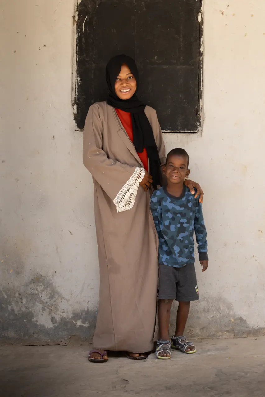 The Sadiq Trust - Muhammed